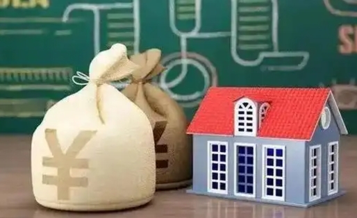 屯昌公积金能取出来花吗（公积金能拿出来花么）